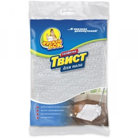 Тряпка для пола Твист, 50х70 см