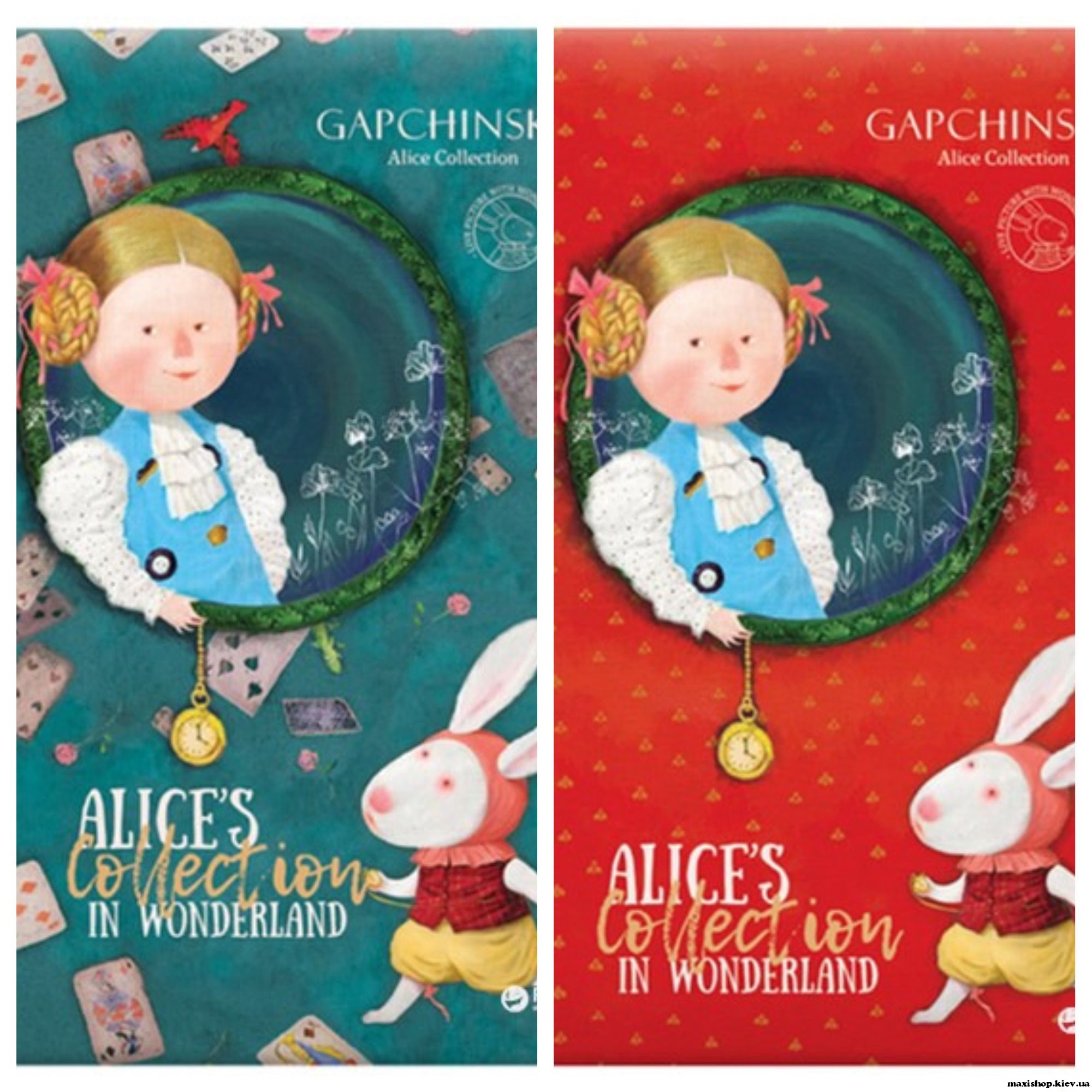 Ежедневник BRUNNEN 2018 недатированный GP Alice’s collection красный, А5